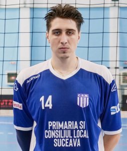 Cosmin Ciubotaru